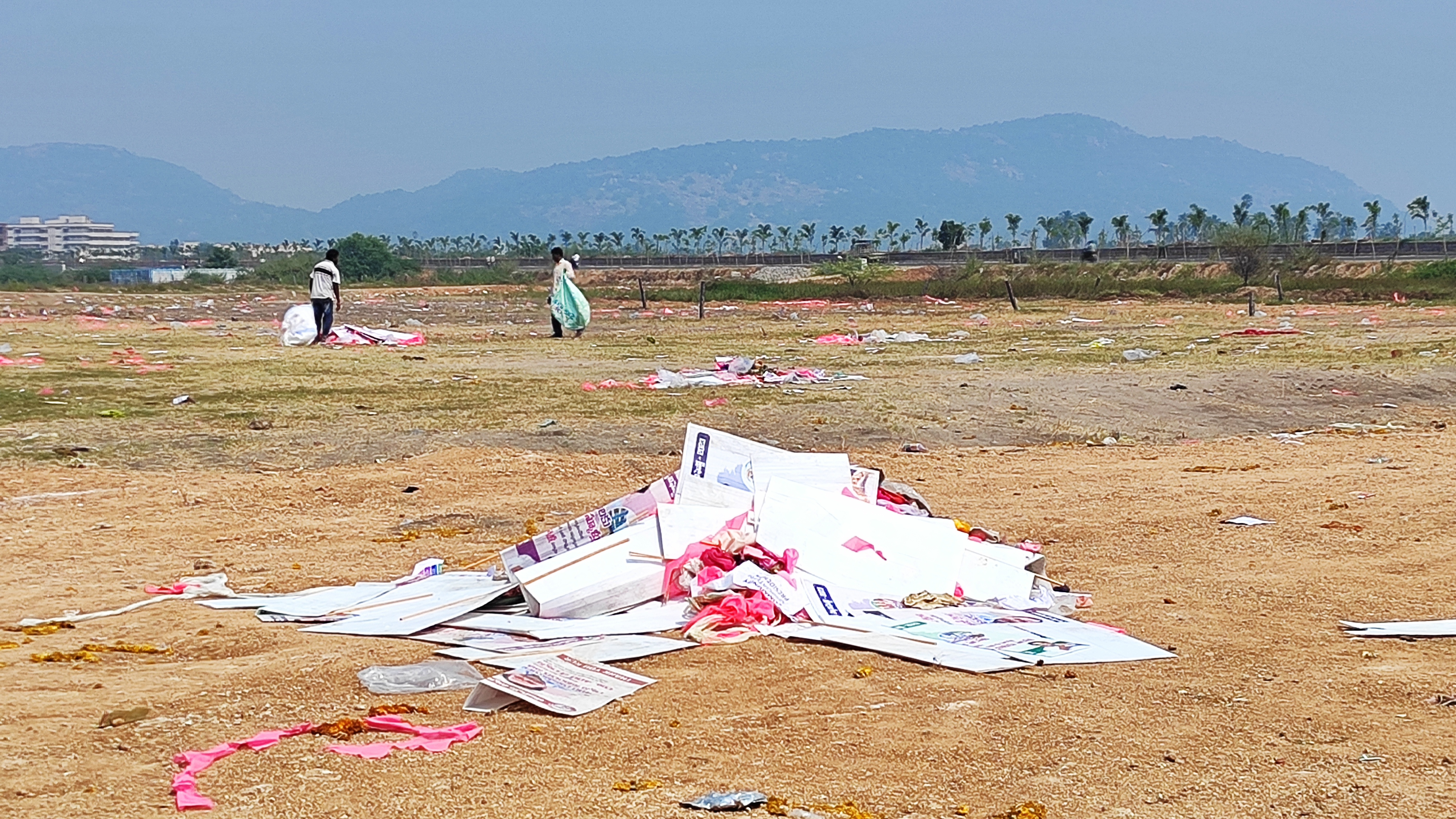 నేటి భారతం కథనానికి “స్పందన”