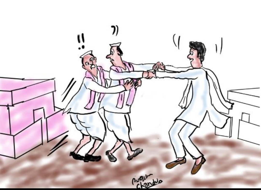 ఆగన్న రమ్మంటుండు., చక్రన్న వద్దంటుండు…?