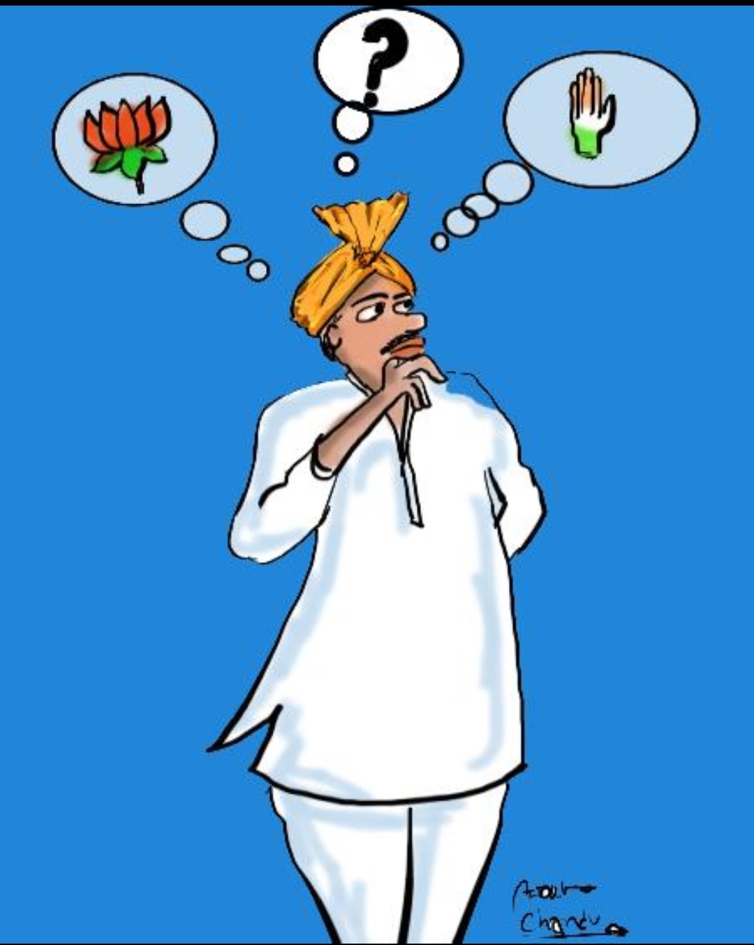 సిరిసిల్లా పద్మశాలిలా పయనమెటు……???