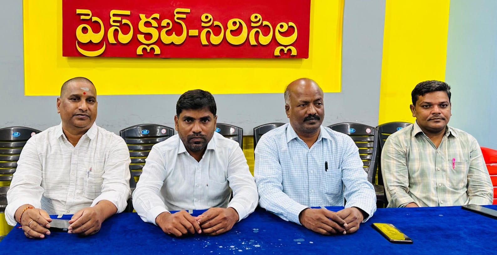 రాజ్యాంగ పరిరక్షణ కాంగ్రేస్ తోనే సాధ్యం.
