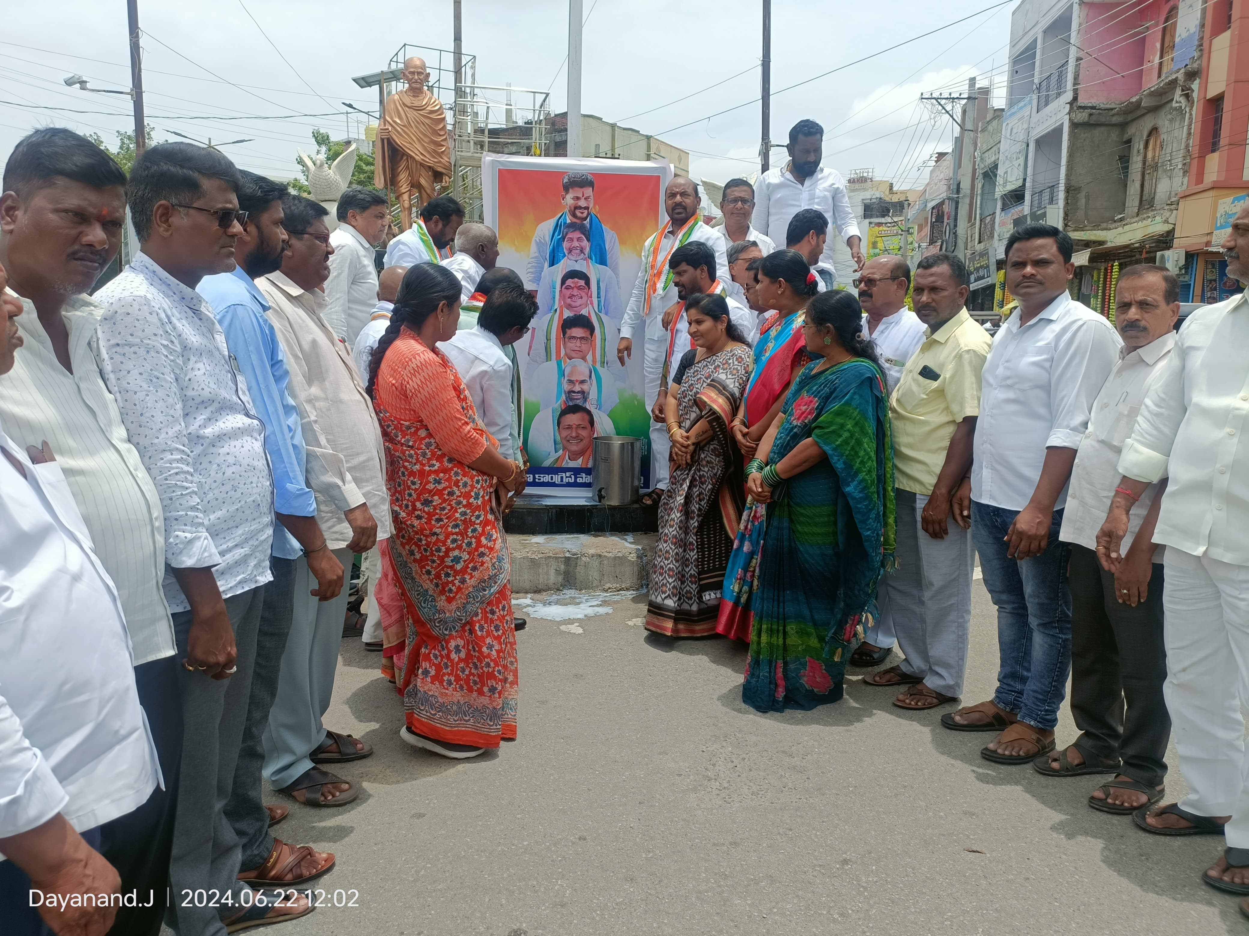 ఇది రైతు ప్రభుత్వం