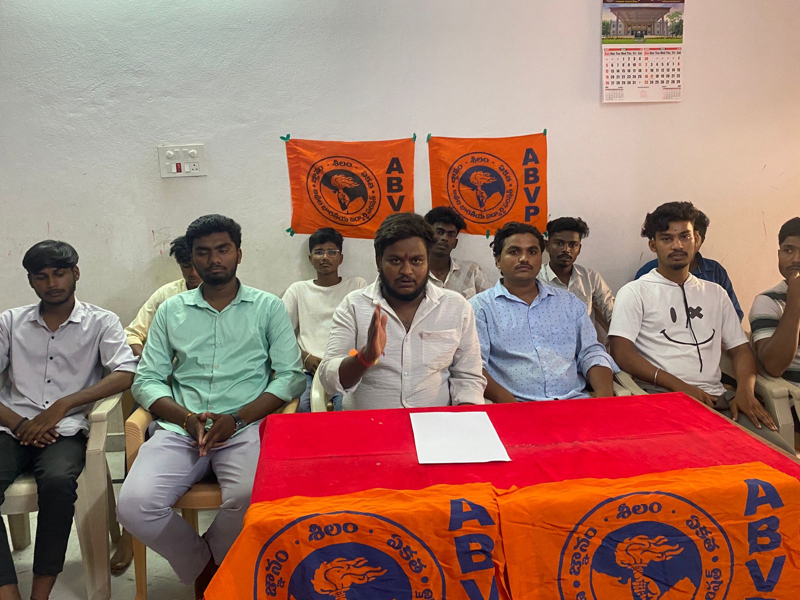 పాఠశాలల బంద్ విజయవంతం చేద్దాం.