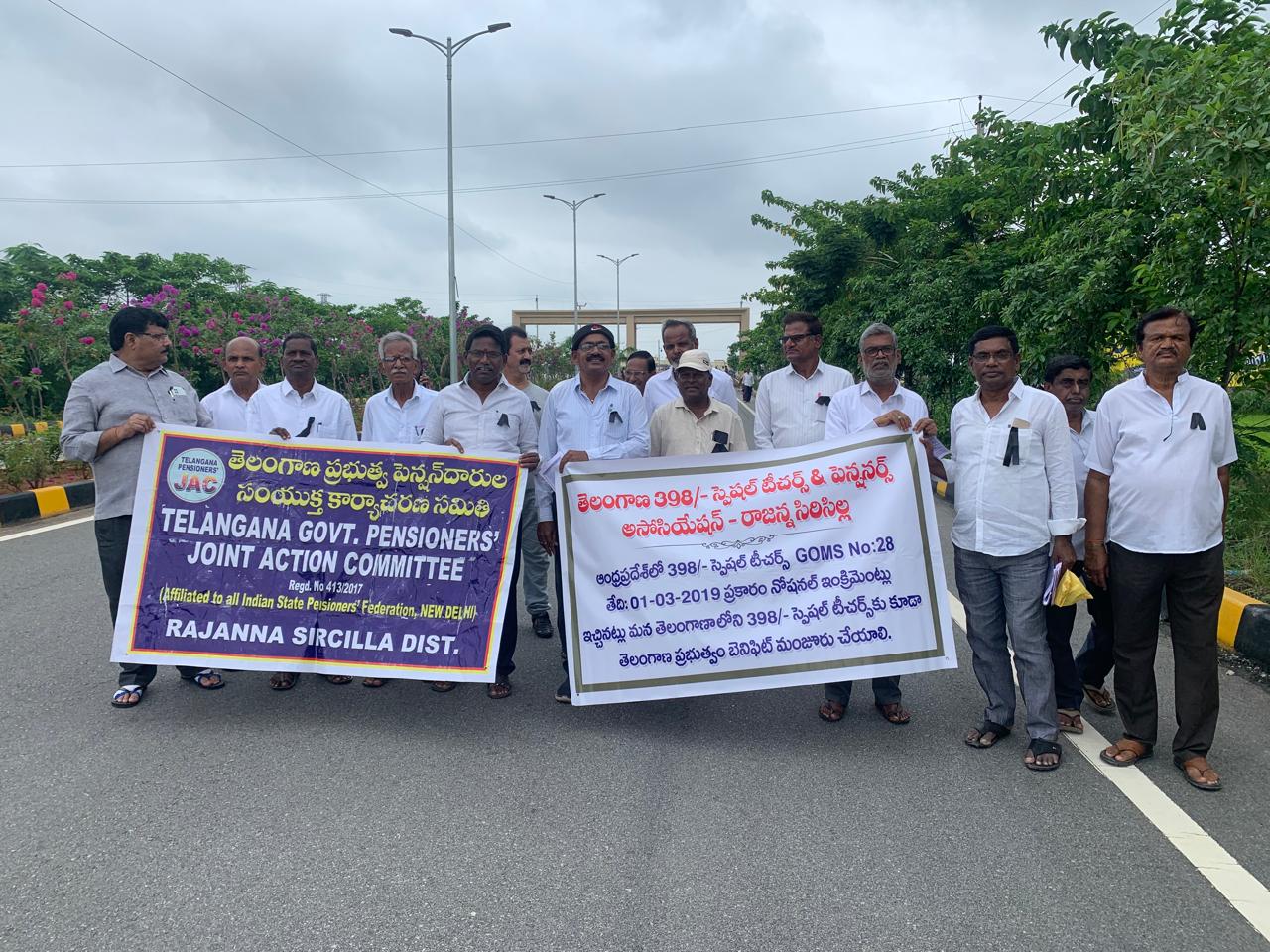 నోషనల్ ఇంక్రిమెంట్లు మంజూరు చేయాలి.