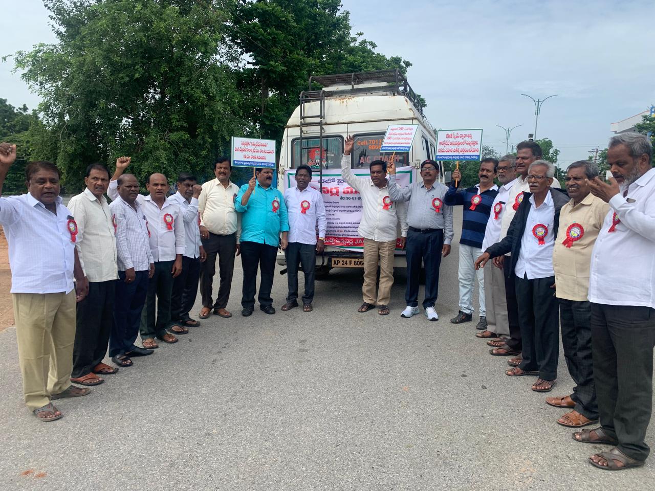 “చలో హైదరాబాద్”