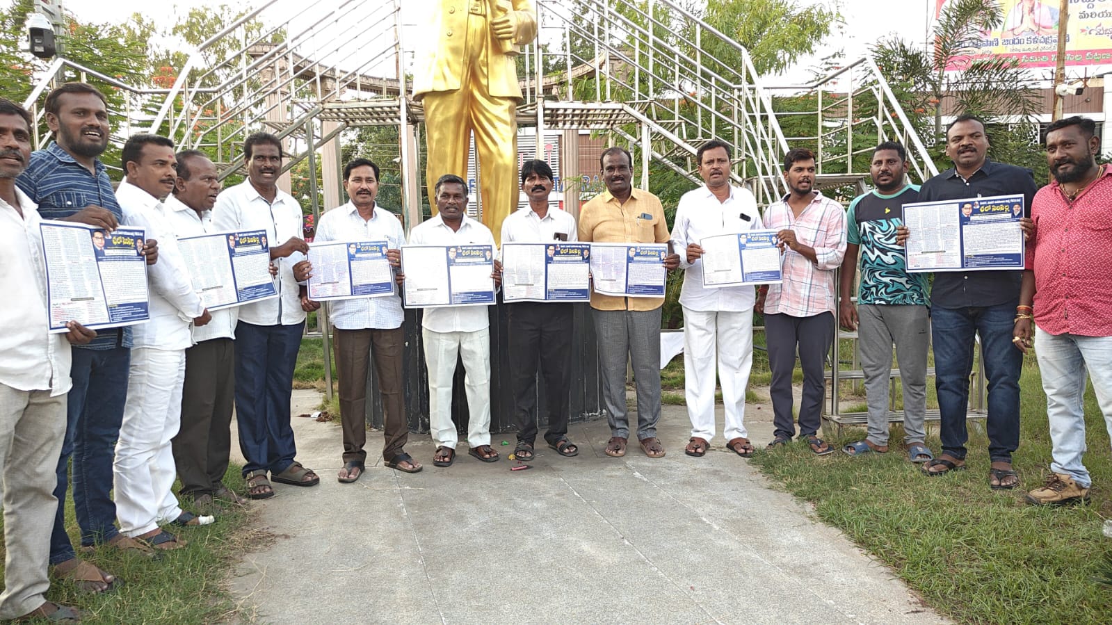 “ఛలో సిరిసిల్ల’ ను విజయవంతం చేద్దాం.