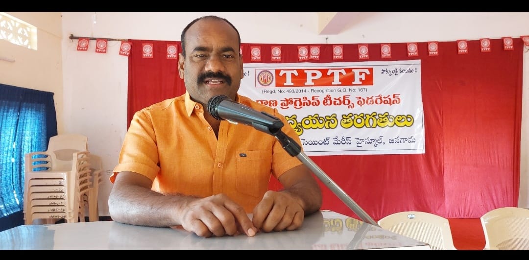 అసంబద్ధమైన సర్దుబాటు ఉత్తర్వులు నిలిపివేయాలి.