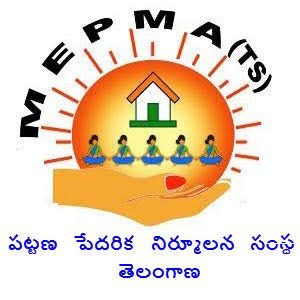 “మెప్మా” కు మసంటుకొంటోంది…?