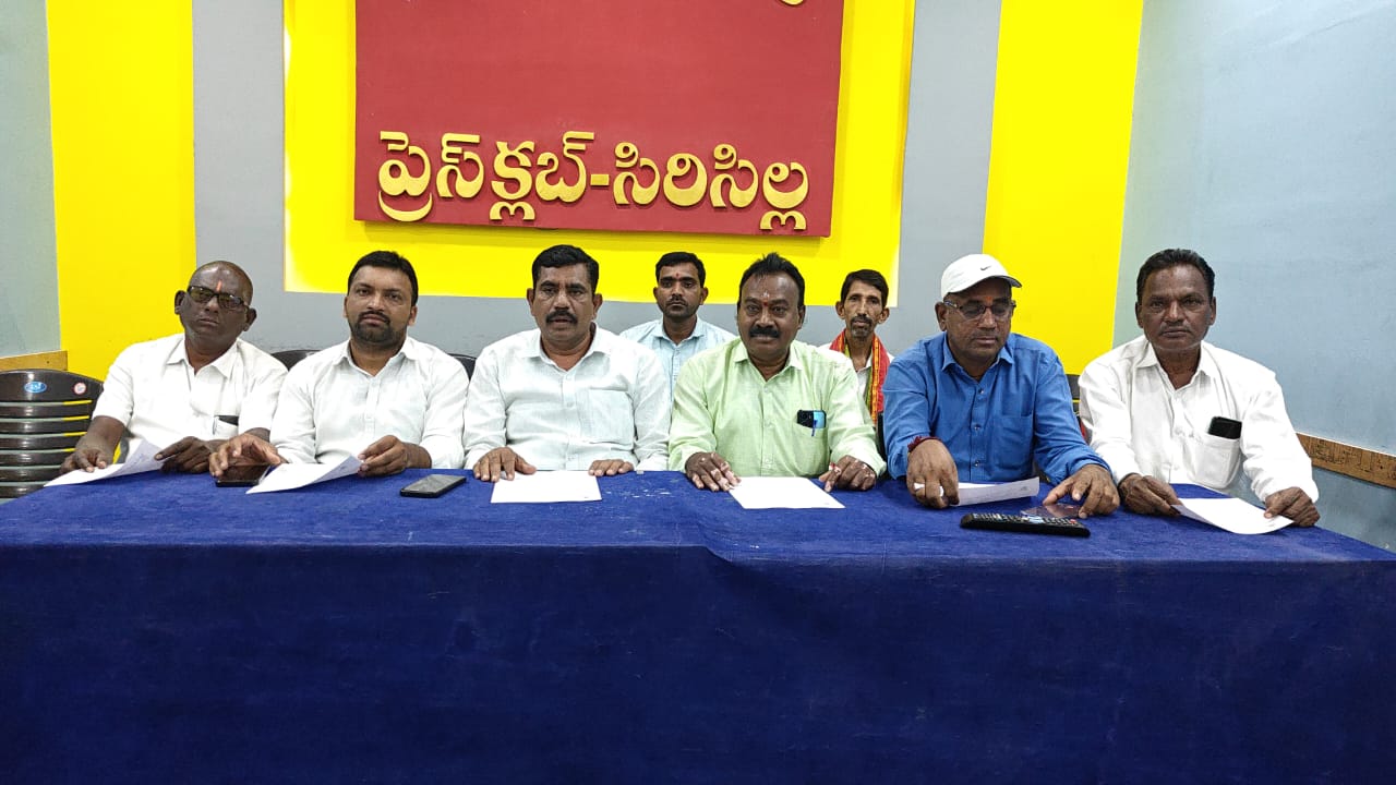 ఆర్టీసి కార్మికుల పెండింగ్ సమస్యలను పరిష్కారించండి.