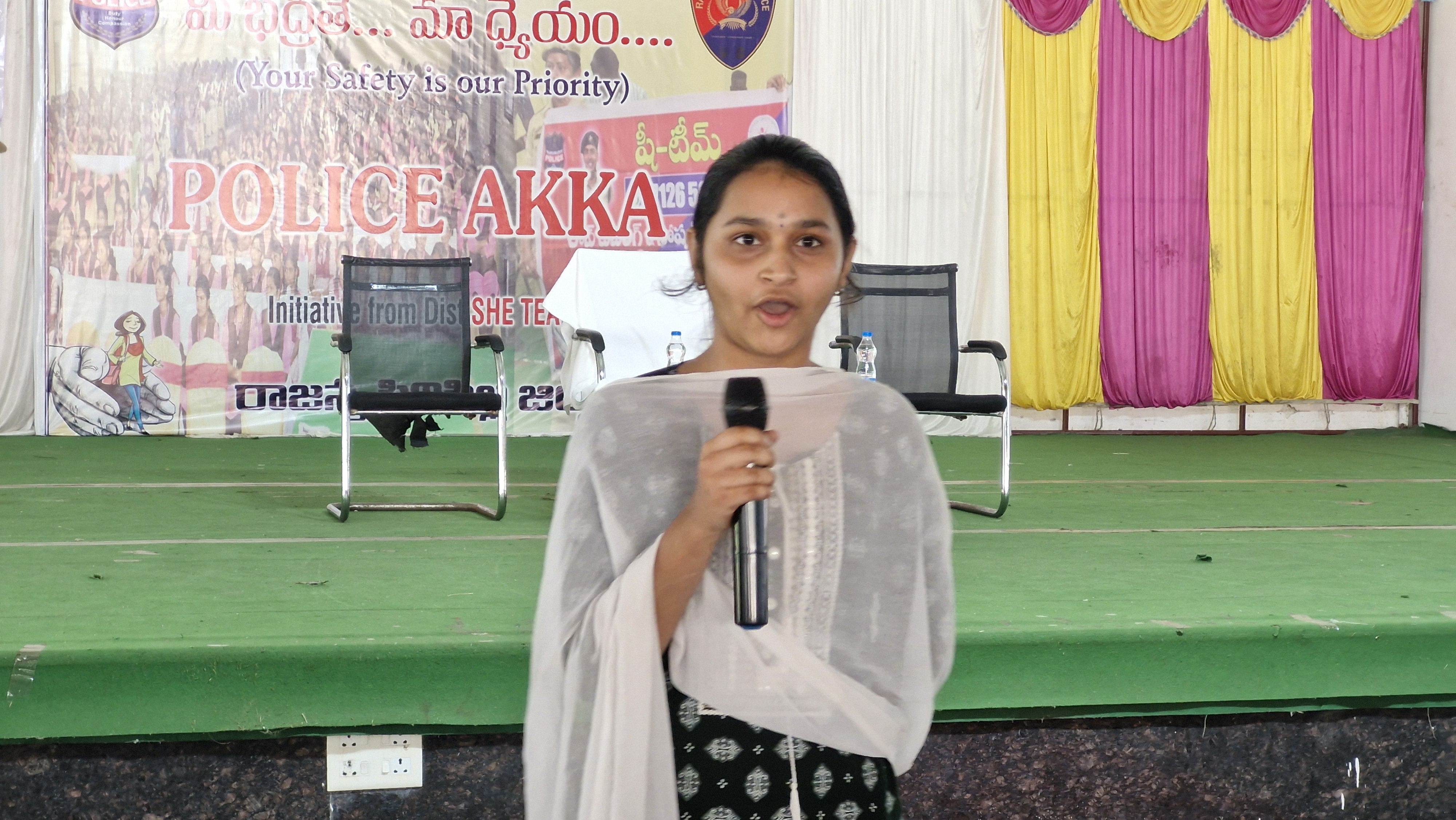ఫ్రెండ్ రిక్వెస్ట్ accept చెయ్యద్దు.