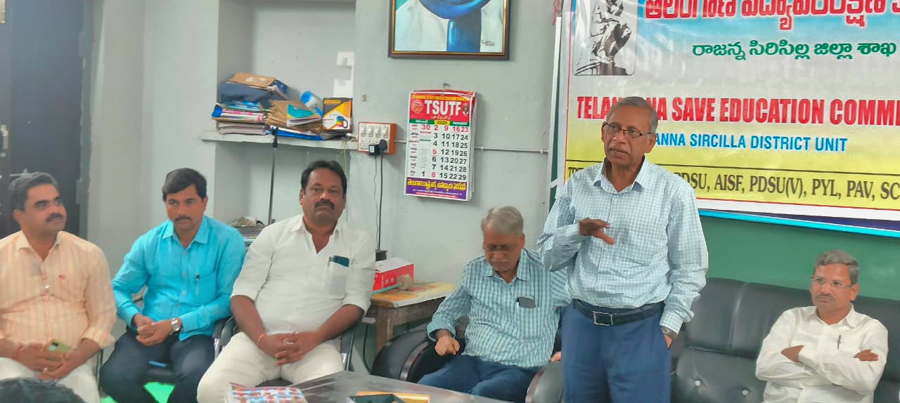 కాంట్రాక్టర్లు కమిషన్ల కొరకే  అ స్కూల్లు.