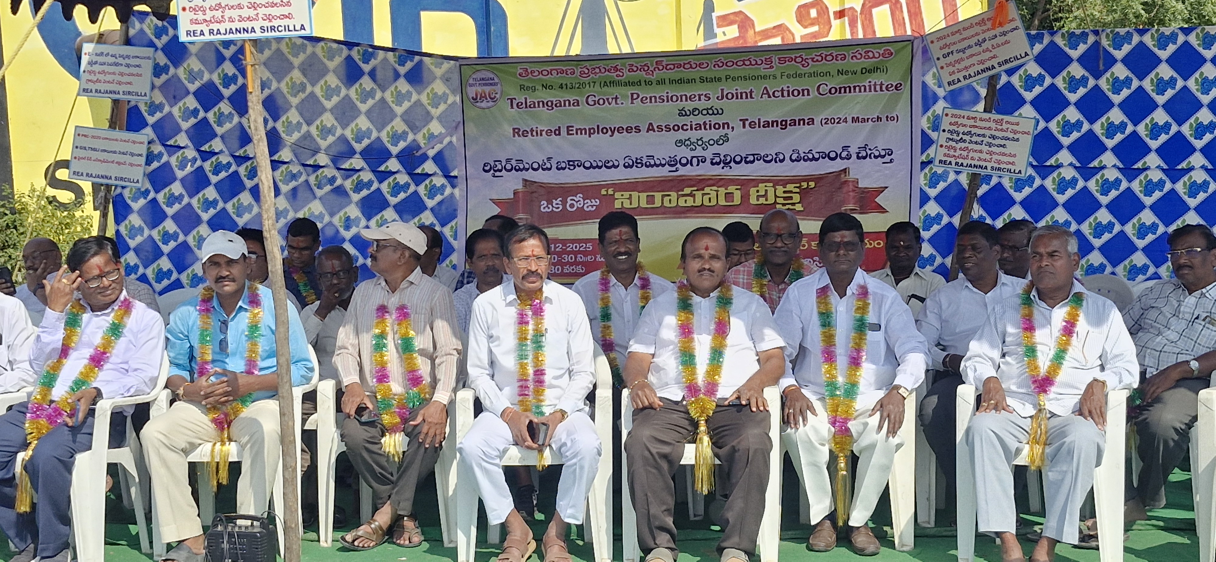 MLC ల ఇళ్ల ముందు ధర్నా నిర్వహిద్దాం.