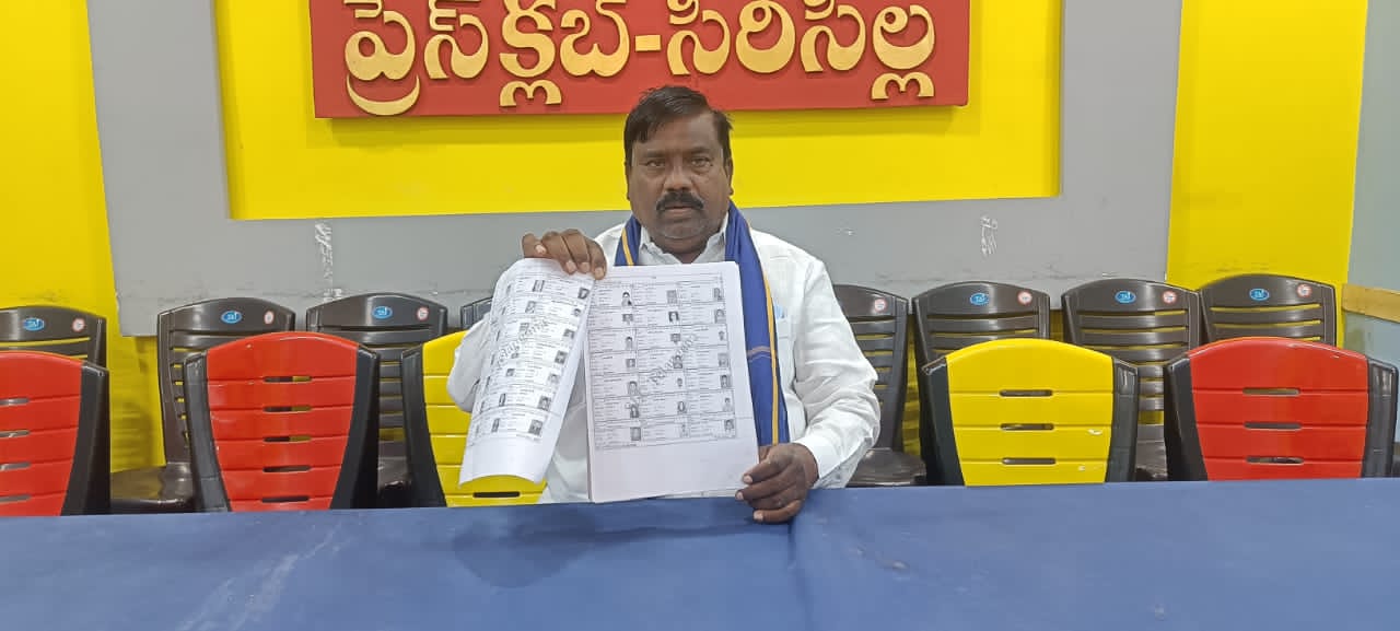 సమయం పొడగించి…తప్పులు సరిచేయండి.