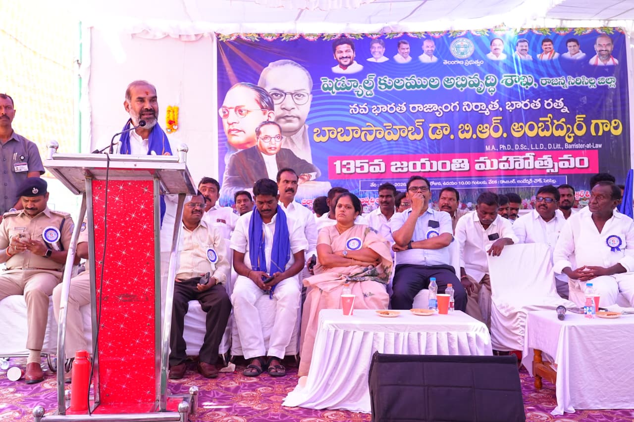 కళ తప్పుతోందా…….తప్పిస్తున్నారా….?