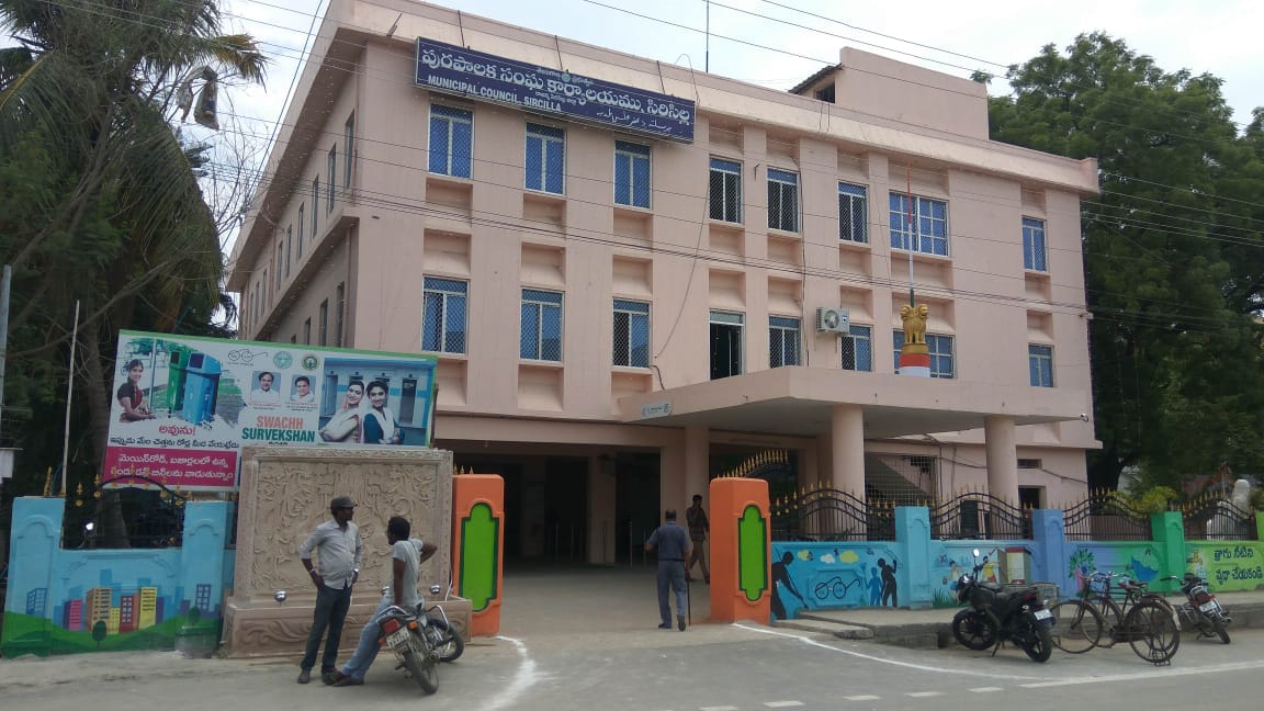 మెప్మా లో విజిలెన్స్ ఎంక్వయిరీ చేయాలి.
